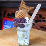 たいやき ひいらぎ - 