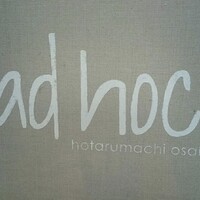 ad hoc  - 