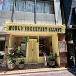 WORLD BREAKFAST ALLDAY - 