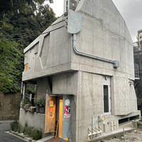 麻布十番 はなぶさ - 