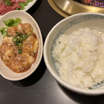 壷家 - 