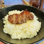 Tachigui Yakiniku Jiroumaru Shibuya Ten - Genghis Khan Set Meal – Himuro Aged from Obihiro