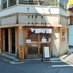 Tachigui Yakiniku Jiroumaru Shibuya Ten