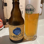 シロクマ食堂 - 