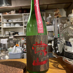 シロクマ食堂 - 