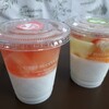 パティスリーサワダ - 料理写真:桃杏仁(450円)&メロン杏仁(480円)