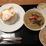 バンセーン アロイチンチン - ゲンキョウワン（グリーンカレー）