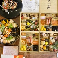 たん熊北店 本店 - 