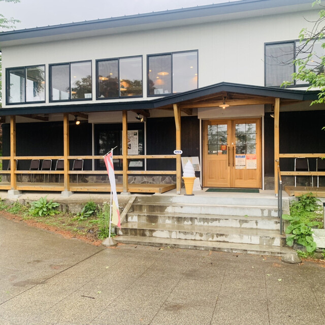 横手城レストハウス - 横手（レストラン）の写真