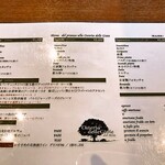 オステリア デッレ ジョイエ - 