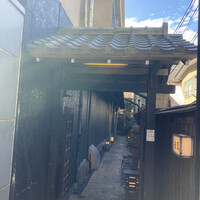 吉里 - 