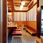 伊都の寿司 にし川 - 