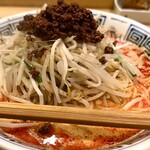 希須林 - 担々麺(中辛・野菜多め) 980円