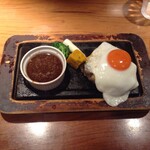 Shibuya Otonano Hambagu - 