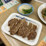 松屋 - 