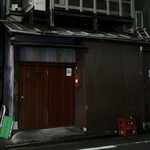 天婦羅 みやしろ - 