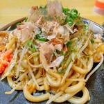 Okonomiyaki Mori - 