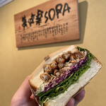 美健楽 SORA - 