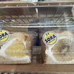美健楽 SORA - 