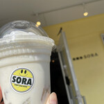 美健楽 SORA - 