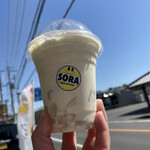 美健楽 SORA - 