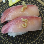 Hama zushi - 