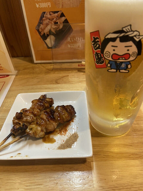 やきとり大全 やきとり大全 | 阿部友彦, 池川義輝, 一氏佳樹, 岩上政弘, 小澤