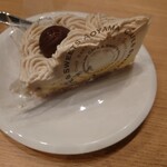 Kafe Aoyama Kurashiki Nakashouten - 