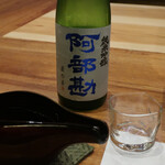 天婦羅 みやしろ - 