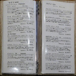 天婦羅 みやしろ - 