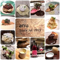anu - 
