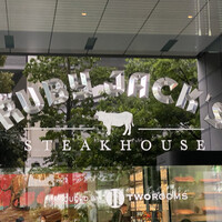 RUBY JACK'S SEAFOOD & STEAK - 