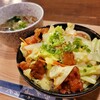 うちなー食堂コザ飯 - ワンコインランチ B
