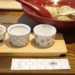 Momiji Chaya - 