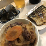 お食事処 新京本店 - 