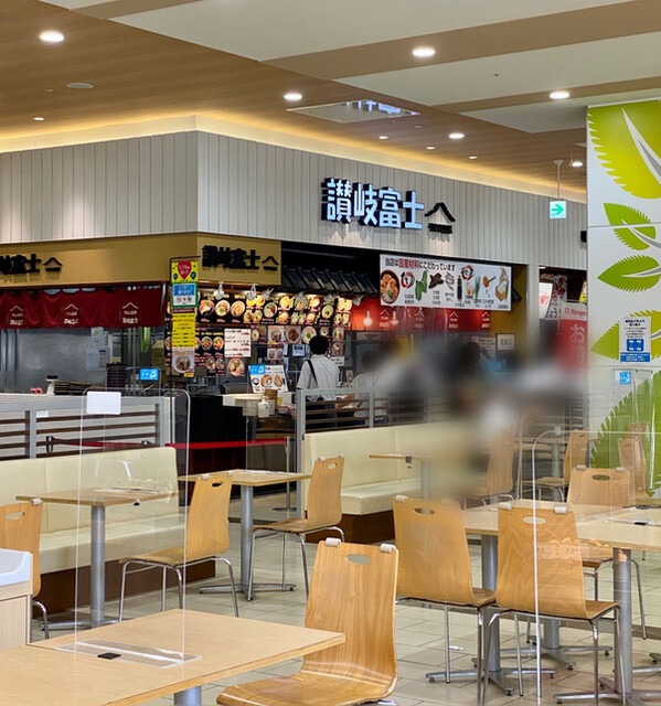 Mos Burger Fujigran Hiroshima Ten photo 4