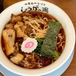 長岡生姜ラーメン しょうがの湯 - 