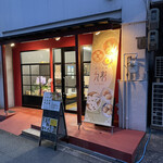 点心工房 九龍 - 