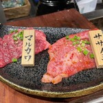 焼肉酒場 にくまる - 