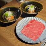 焼肉 あじゅうた - サーロインの特製薬味おろし