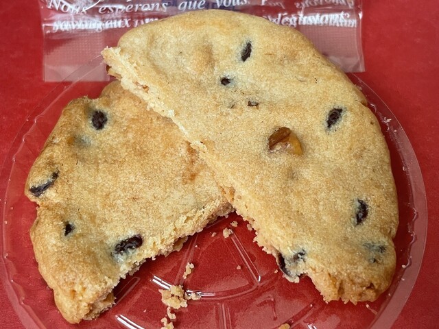 ひまわり園 - 余目（洋菓子）の写真