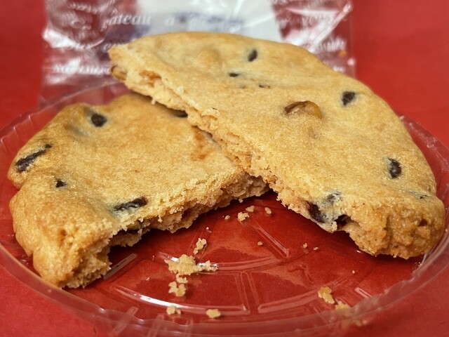 ひまわり園 - 余目（洋菓子）の写真