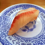 Muten Kura Zushi - 