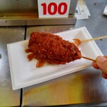 稲田串カツ - 牛肉