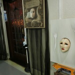 ペル・パラッツォ - 3Ｆ