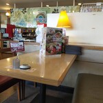 ジョナサン - 