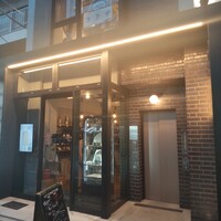 あじゅう田 - 