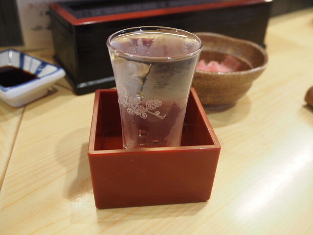 Yakko Zushi Tengo Ten