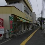 フルーツパーラー タワワ - 