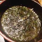 車力門 おの澤 - 